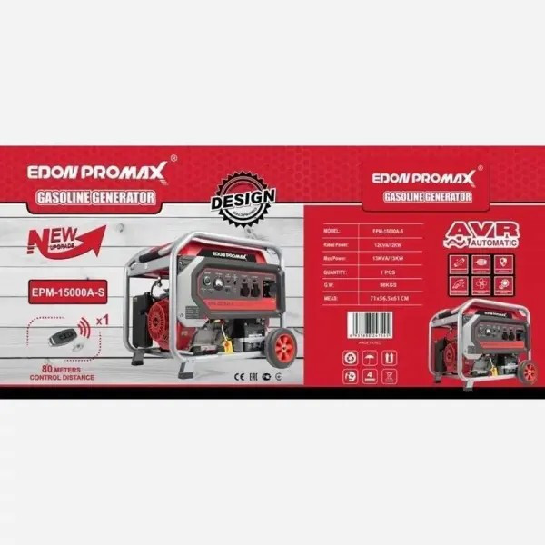 موتور برق بنزینی ادون مدل EPM-15000A-S