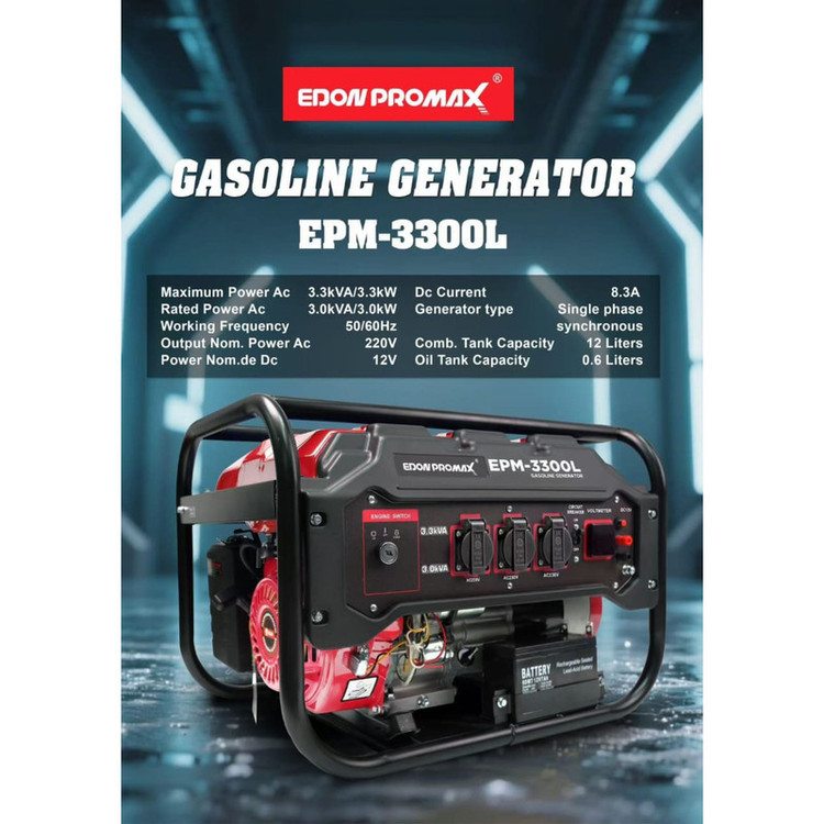 موتور برق بنزینی 7 اسب بخار استارتی ادون مدل EPM-3300L